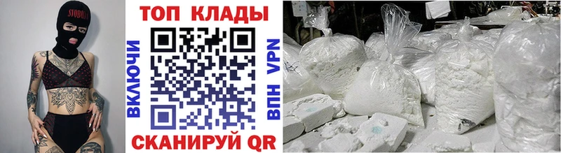 Бошки Шишки Бугульма