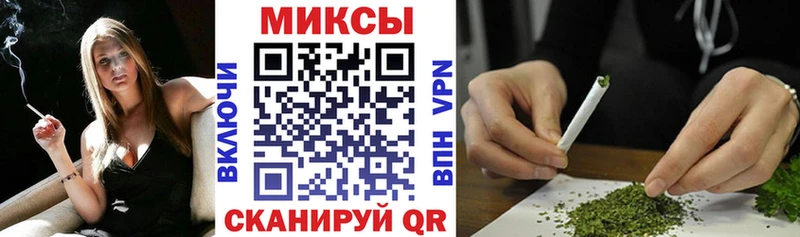 Бутират оксана  MEGA маркетплейс  Бугульма 