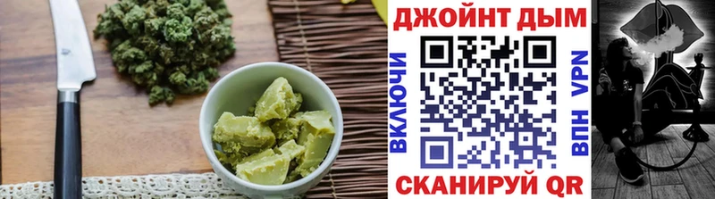 хочу наркоту  Бугульма  Печенье с ТГК марихуана 