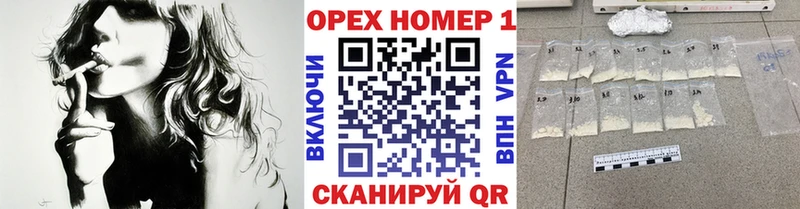 КОКАИН Эквадор  Бугульма 