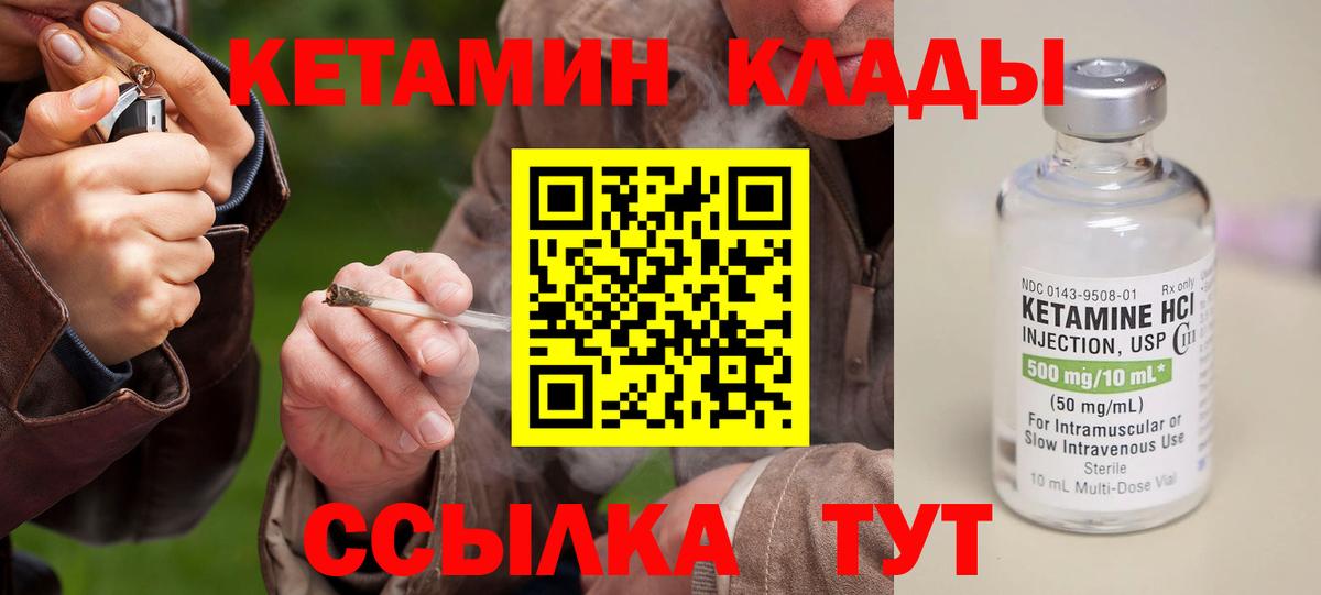 МЕФ  COCAIN  Экстази  МАРИХУАНА  МЕТАМФЕТАМИН  ГАШИШ  Бугульма  Меф МЯУ МЯУ кристаллы  Вход с VPN 
