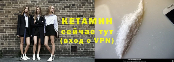 МДПВ Покачи