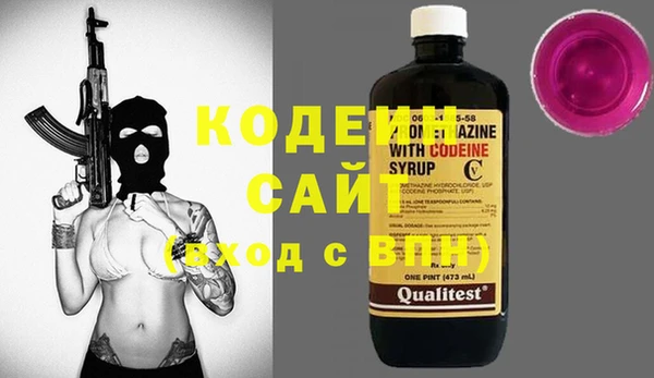 тгк Покров