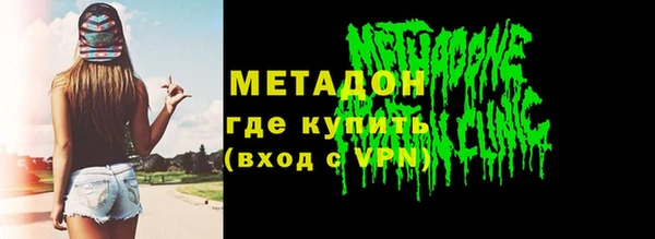 тгк Покров