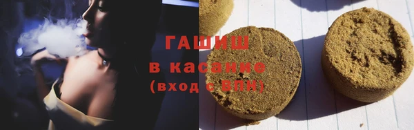 тгк Покров