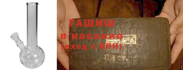 МДПВ Покачи