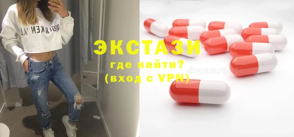 МДПВ Покачи