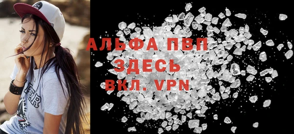 МДПВ Покачи
