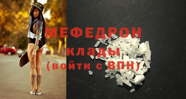 МДПВ Покачи