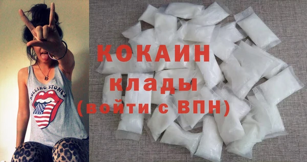 МДПВ Покачи