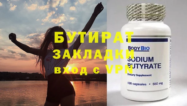 МДПВ Покачи