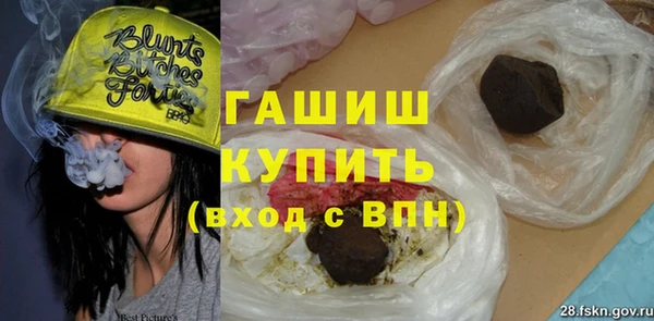тгк Покров