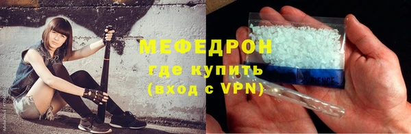 МДПВ Покачи