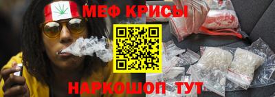 Альфа ПВП Балаково