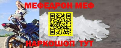 Альфа ПВП Балаково