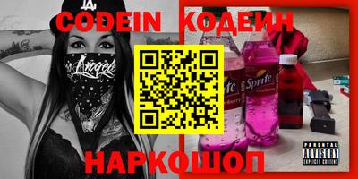 Альфа ПВП Балаково