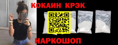 Альфа ПВП Балаково