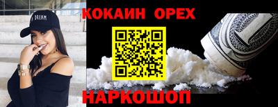 Альфа ПВП Балаково