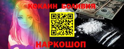 Альфа ПВП Балаково