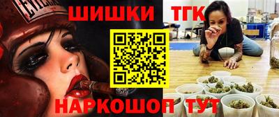 Альфа ПВП Балаково