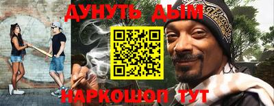 марки lsd Бузулук