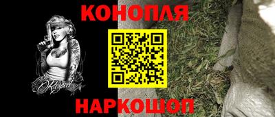 круглые Балашиха