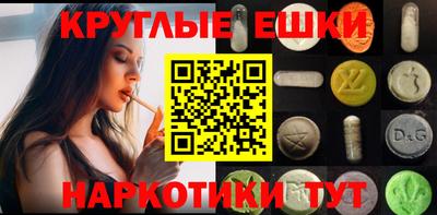 Альфа ПВП Балаково