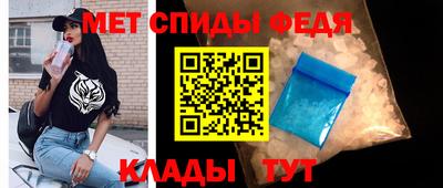 Альфа ПВП Балаково