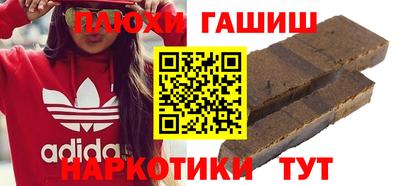 хмурый Балахна