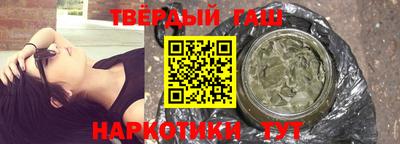 Альфа ПВП Балаково