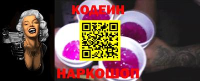 хмурый Балахна