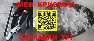 Альфа ПВП Балаково