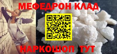 Альфа ПВП Балаково