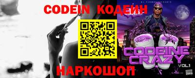 марки lsd Бузулук