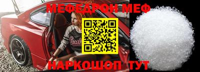 Альфа ПВП Балаково