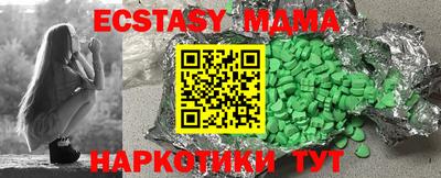 марки lsd Бузулук