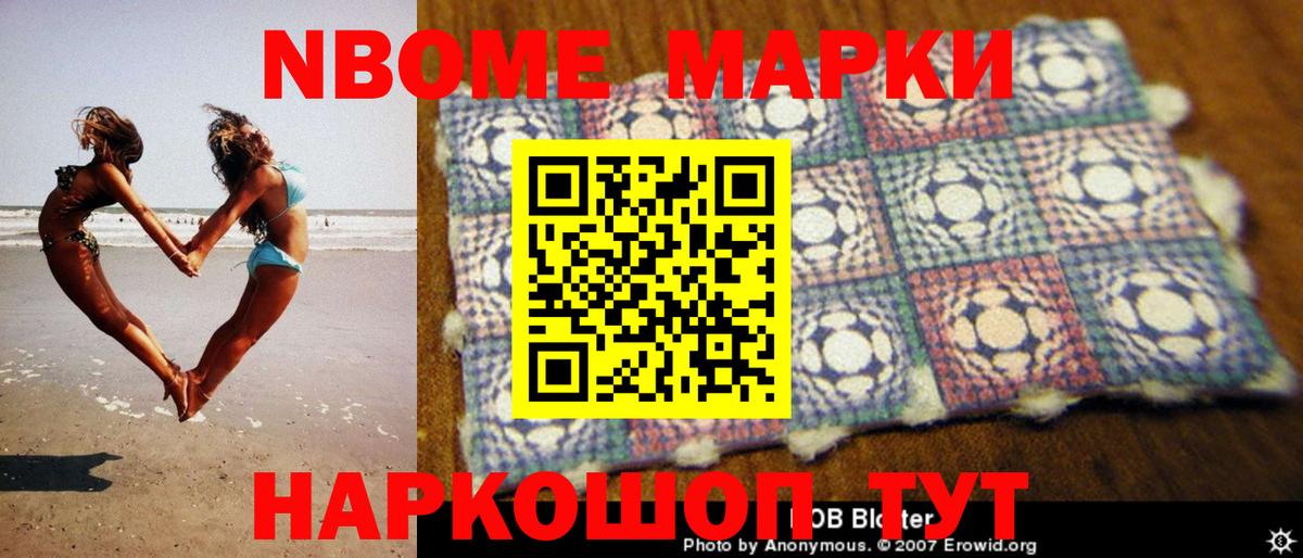 ЛСД экстази ecstasy  ЛСД экстази  Лсд 25 экстази ecstasy  Бугульма 