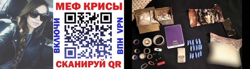 закладки  Бугульма  МЯУ-МЯУ мяу мяу 