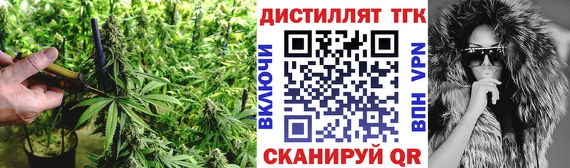 гидра ссылки  Бугульма  ТГК Wax 